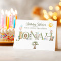 Jungle Personalised Birthday Card